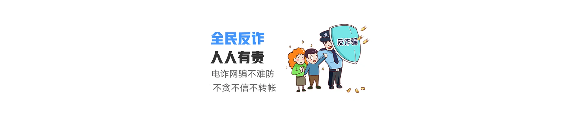 永州经济技术开发区联通宽带